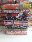 20quilts Handmade Vintage Kantha Quilt