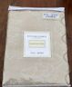 806729011590 Europa English Rose Matelasse Coverlet With Scalloped Hem