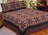 8108 American Hometex Primitive Colonial Star King Queen Piece Quilt Set