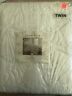 815025021820 Ocean View Twin Quilt White