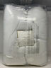 9347387 Pottery Barn Teen Crinkle Puff Quilt Full Queen Comforter To