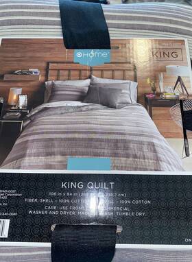 A & J 490601500205 King Bed Quilt 106 Inches X 94 Includes 2 Standard Shams Target Home New