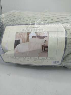 Beatrice Home Fashions 048986374333 Channel Chenille Bedspread King Size Sage Green 100% Cotton