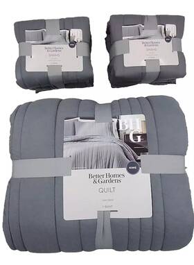 Better Homes & Gardens 041808161036 And Gray Linen Blend King Quilt 4 Shams 5pc Set Bedding
