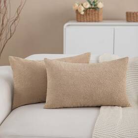 Xmfyr-03 Catolat 2 Packs Camel Decorative Textured Lumbar Throw Pillow Covers 12x20 Long Farmh