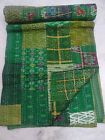 Gar-0361 Handmade Silk Patola Quilt Kantha Throw Multipatch Blanket Queen Bed
