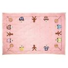 Gcfq Win Green Quilt Gingerbread Cottage Floor Cover 110943882639