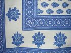 Hs1321-blu Homestead Monotone Buti Block 736846805720