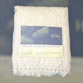 Ojc2580000 L.l. Bean Ll Home Fringed Jacquard Bedspread Twin 80 Inch X 108 Cream New Farmhouse Usa