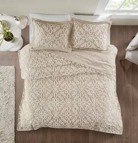 Mp13-7124 Madison Park Tufted Chenille 3 Pieces King/calking Bedspread Set Color Beige New
