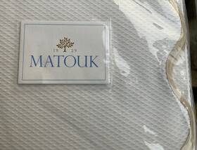 Matouk 728455487114 Queen/full Coverlet Lanai White/tan Scallop Detail Made In Usa Nwt 064nm