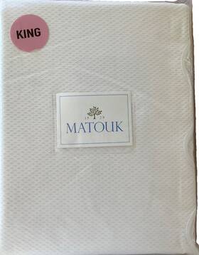 Matouk 728455487442 Lanai Pique King Coverlet White With Scalloped Trim 064nm Nwt