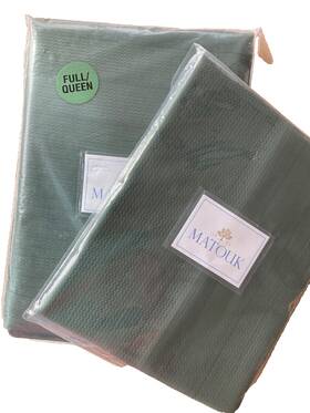 M130 Matouk Augusta 1 Queen/full Coverlet Euro Sham Green Nwt 2 Pcs