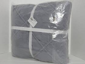 3862110 Pottery Barn Teen Washed Rapids Quilt Twin/twinxl Dark Gray Color New