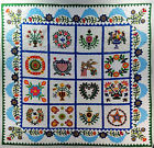 1486 Q Lancaster County Quilting Creations Hand Applique Baltimore Album Sampler Finished