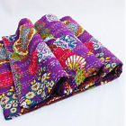 Rkgd0030 Radhekrishnafashions Indian Queen Kantha Quilt Cotton