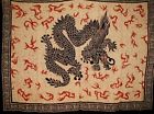 Sd099-3 India Arts Oriental Dragon 736846808691