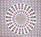 Sd351-02 India Arts Sanganeer Mandala 736846823922