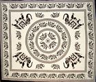 Sd353-04whi India Arts Mandala Elephant 736846822901