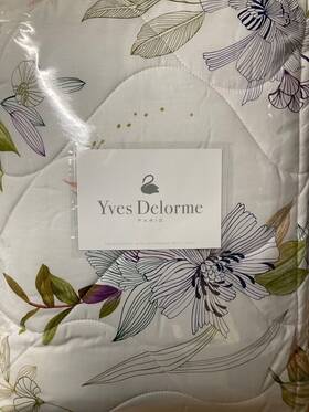 1038171 Yves Delorme Belle Nuit F/q Quilted Coverlet Floral 98x98 Inch France Msrp 795 Nwt