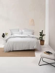 Linen House Nara Quilt Cover Set (silver) - King. Fixed Price $186.41.