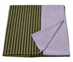 Ikea Mavinn Bedspread, Striped Multicolour, 63X98" 160X250 Cm 100% Cotton New. Fixed Price $58.00.