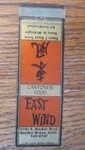 East Wind Chinese Food Matchbook Cover: Garden Grove, California Matchcover -A8. Fixed Price $5.23.