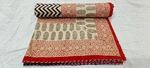 Indian Hand Block Ethnic Queen Size Cotton Kantha Quilt Throw Blanket Bedspread. Fixed Price $99.00.