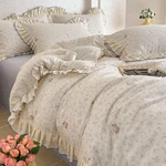Blue Beige Floral Rabbit Duvet Cover Queen Size With 2 PILLOWCASES,100 Cotton.... Fixed Price $120.39.