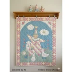 Vintage Hand Quilted Nursery Clown & Animals Pastel Crib Wall Hanging. Fixed Price $56.00.