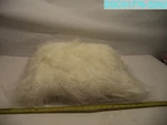 3564.120S Saro 100% Wool Mongolian Lamb Fur Throw Pillow 20" 789323307637. Fixed Price $79.38.