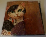 Whimsical Cat Pillow Cover Zipper 15 X Abstract Art Package. Fixed Price $14.95.