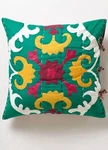 Anthropologie Euro Sham Dalian Hand Embroidered Cotton Pillow 26" X New. Fixed Price $60.00.
