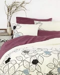 Kevin O'brien "the Tallulah Collection Jardine" 3PC King Duvet Nip Last One. Fixed Price $241.79.