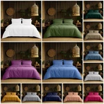 Luxury Extra Soft Bedding Duvet Quilt Cover Queen King Comforter Sets. Fixed Price $15.95.