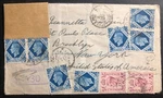 1943 British Field Post Office Middle East Forces Cover New York Usa. Fixed Price $39.99.