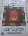 Garden Patch Cats Story Quilt Helene Knott 18" Sq. Pattern Pepper Puss Kitty. Fixed Price $11.99.
