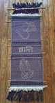 Vtg Hand Woven Yoga Wall Hanging From India Sanskrit Prayer Mudra Tapestry. Fixed Price $375.00.