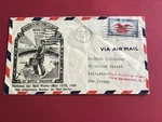U.s. Garden Of The East Bridgeton New Jersey 1938 Air Mail Stamp Cover R45921. Fixed Price $8.38.