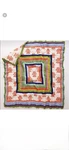 Anthropologie Rare King Jubilee Quilt. Fixed Price $189.00.