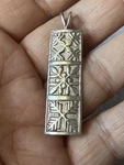 Hawaiian Quilt Sterling Silver 925 Design Pendant. Fixed Price $29.95.
