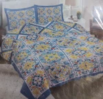 Laural Home Mediterranean Breeze King Quilt Set - 104" X 96". Fixed Price $69.99.