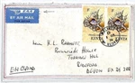 Kenya East African Airways Cover *malindi*missionary Mail Miva Shells 1976 CM273. Fixed Price $7.38.