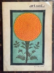 1982 Art East Magazine-marigold, Mughal 18TH Century Cover. Fixed Price $22.00.