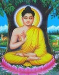 Gautama Buddha Wall Print Photo Poster Siddhartha India Hindu. Fixed Price $19.99.