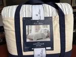 Brooks Brothers Green, Gray & Ivory Striped King Cotton Slub Quilt Set 106 X92. Fixed Price $109.95.