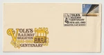 4/8/1983 Uk Gb Cover Volk's Railway Centenary 1883-1983 Brighton, East Sussex. Fixed Price $5.36.