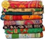 Wholesale Lot Of Indian Vintage Kantha Quilt Handmade Throw Reversible Blanket. Fixed Price $23.15.
