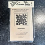 1991 Creative Stitches Hawaiian Quilt Pattern Halakahiki Pineapple C-5 New. Fixed Price $6.99.