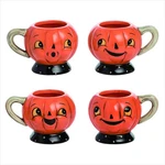 Pumpkin Cups SET/4. Fixed Price $49.99.